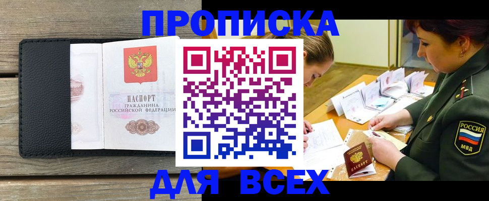форма 3 в Судогде